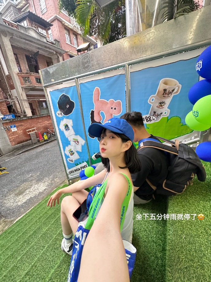 与凤行 封面